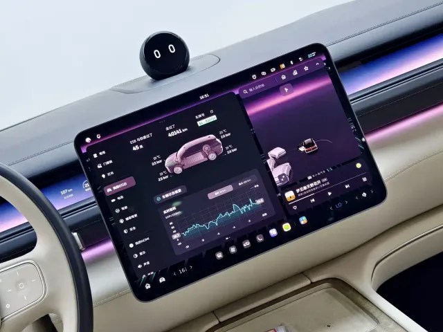 Nio ES8 — Фото автомобиля 16