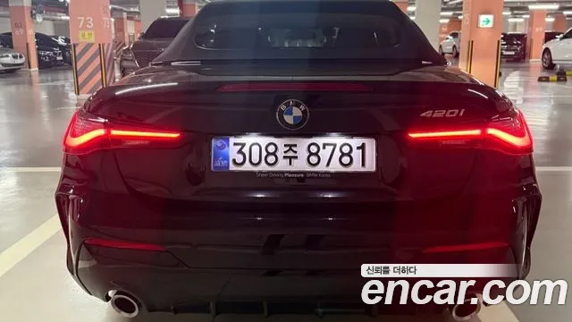 BMW 4-Series — Фото автомобиля 4