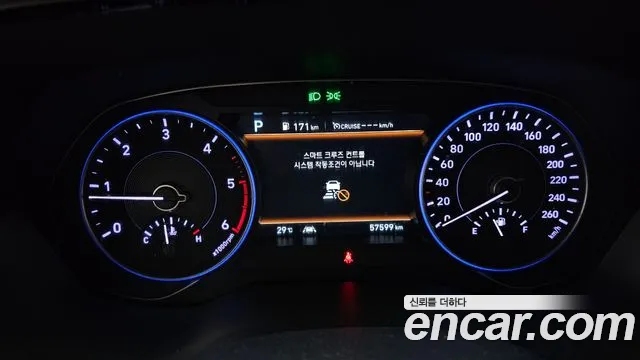 Hyundai Palisade Palisade Дизель 2.2 2WD — Фото автомобиля 8