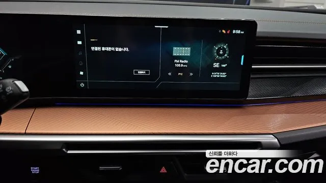 KG_Mobility_Ssangyong Torres Torres Бензин 1.5 2WD — Фото автомобиля 13