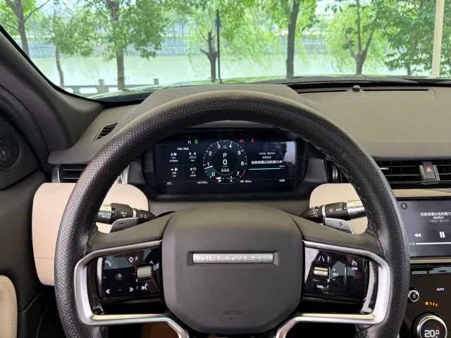 Land Rover Discovery Sport — Фото автомобиля 14