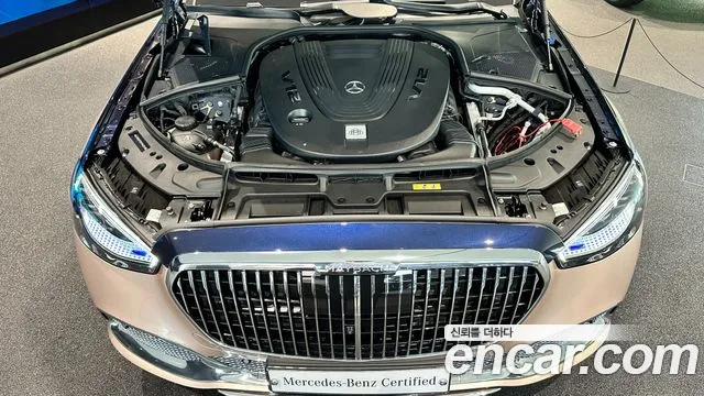 Mercedes-Benz S-Class S-класс W223 — Фото автомобиля 6
