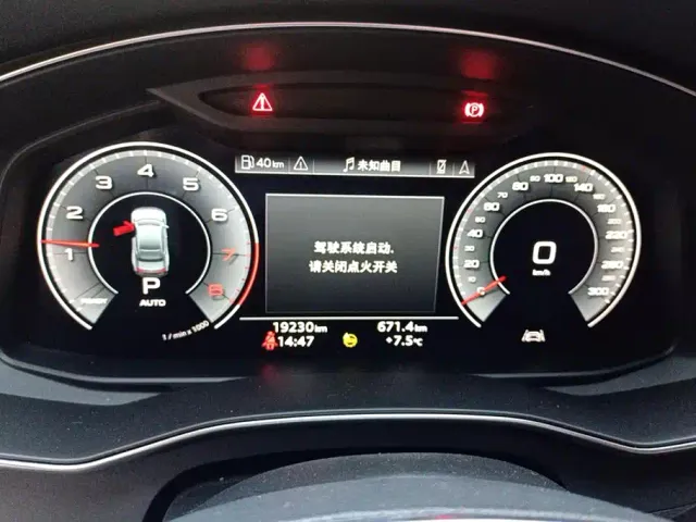 Audi A7L — Фото автомобиля 14
