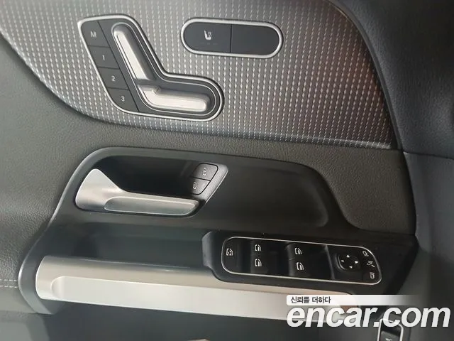 Mercedes-Benz EQB X243 — Фото автомобиля 3