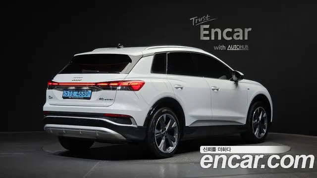 Audi Q4 e-tron — Фото автомобиля 2