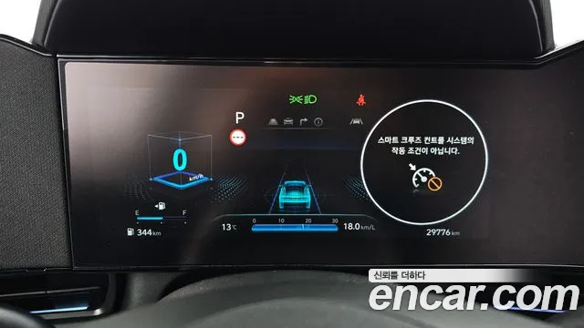 Hyundai Avante CN7 — Фото автомобиля 8