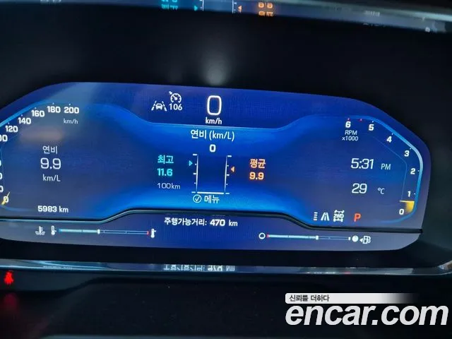 Chevrolet Tahoe — Фото автомобиля 20