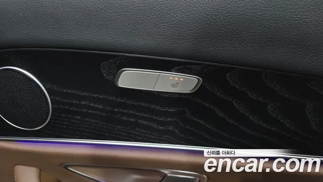 Mercedes-Benz E-Class W213 — Фото автомобиля 23