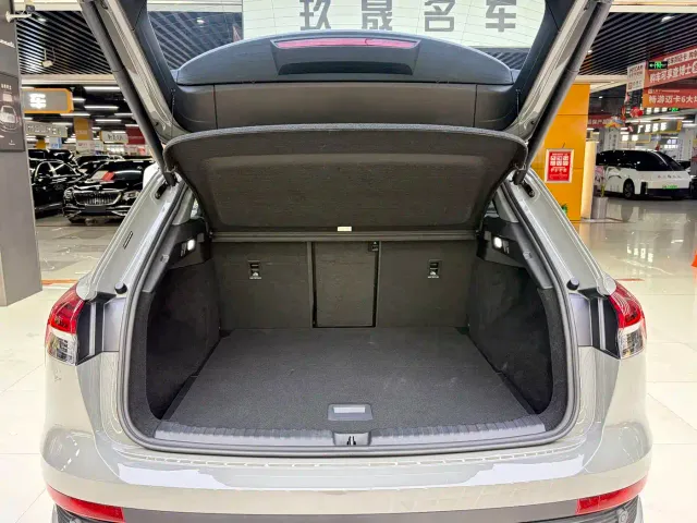 Audi Q4 e-tron — Фото автомобиля 17