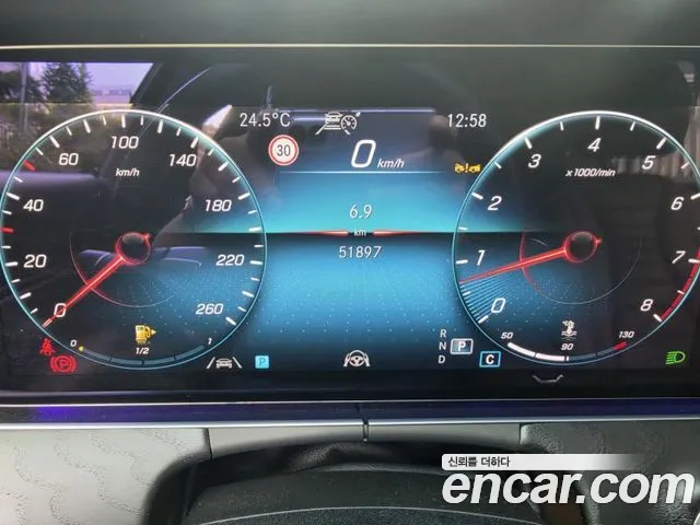 Mercedes-Benz E-Class W213 — Фото автомобиля 8
