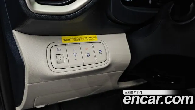 Hyundai Venue — Фото автомобиля 15