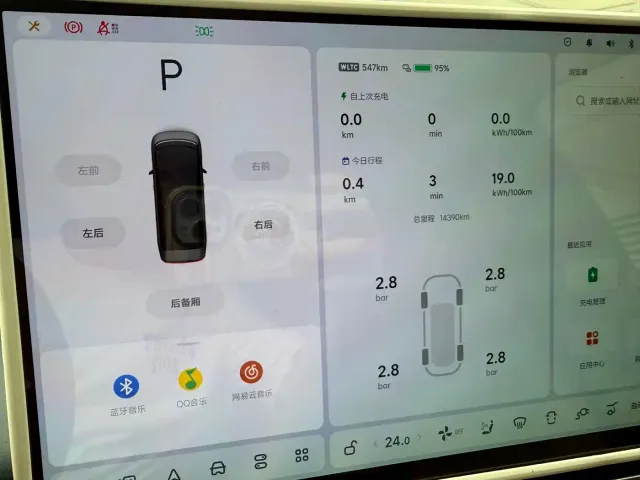 Li Auto MEGA — Фото автомобиля 22