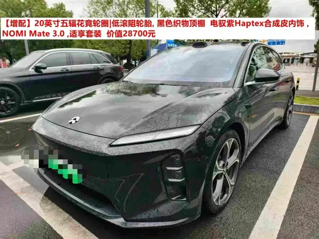 Фотография автомобиля — Nio ET5 Touring
