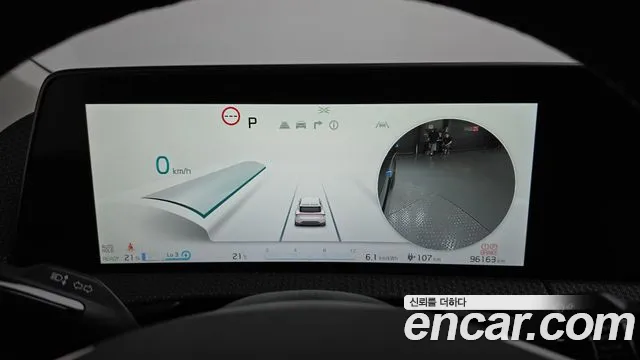 Kia EV6 — Фото автомобиля 11