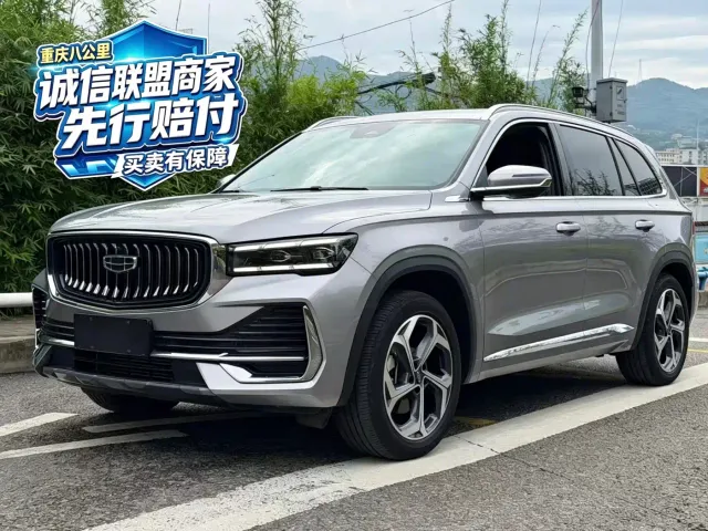 Фотография автомобиля — Geely Xingyue L