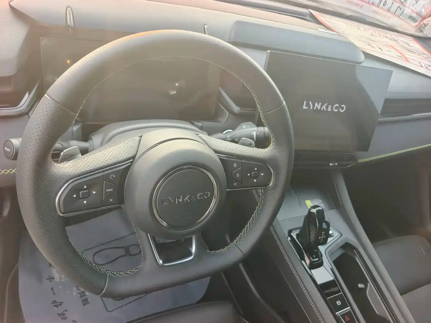 Lynk & Co Lynk & Co 03 2023 2.0TD DCT Jin Pro — Фото автомобиля 8