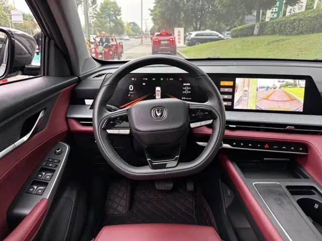 Changan CS75 Plus — Фото автомобиля 11
