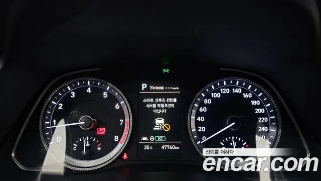 Hyundai Sonata DN8 — Фото автомобиля 8