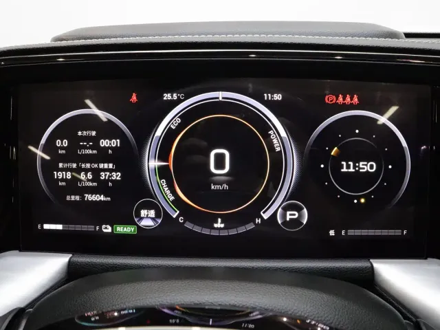 GAC Trumpchi GS8 — Фото автомобиля 18