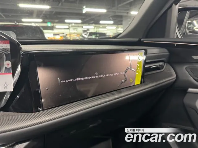 Audi Q5 40 TDI quattro S Line Black Edition — Фото автомобиля 11