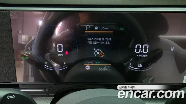 Hyundai Kona — Фото автомобиля 11