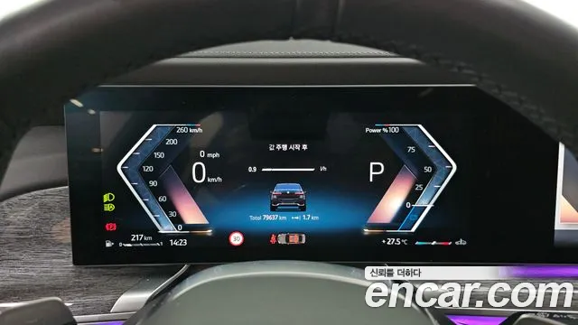 BMW 7-Series — Фото автомобиля 8