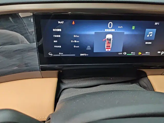 Geely Galaxy L7 — Фото автомобиля 13