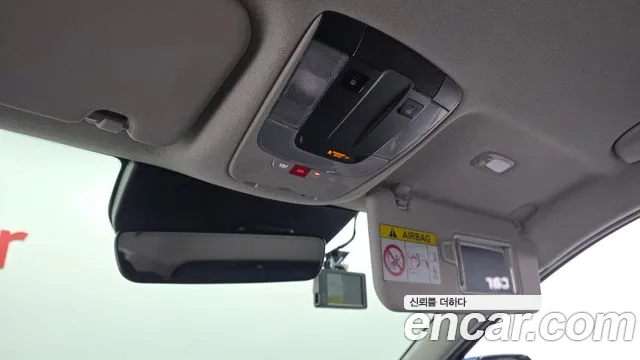 Kia Niro The All New — Фото автомобиля 27