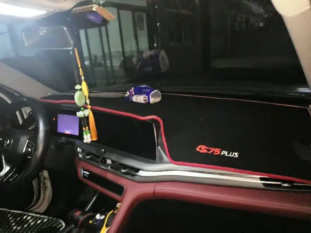 Changan CS75 Plus — Фото автомобиля 11