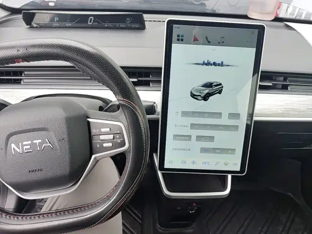 Nezha Auto Nezha V 2022 Trend 400 Lite — Фото автомобиля 8