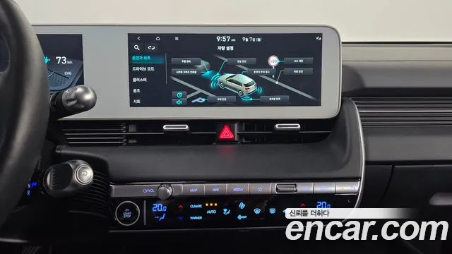 Hyundai Ioniq 5 Ioniq5 — Фото автомобиля 20