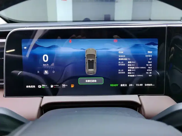 Leapmotor C11 — Фото автомобиля 14