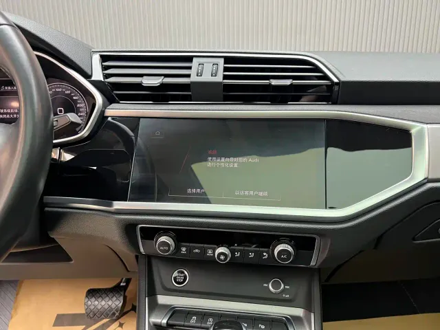 Audi Q3 — Фото автомобиля 6