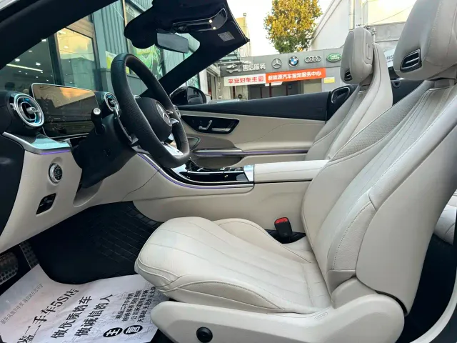 Mercedes-Benz CLE-Class AMG — Фото автомобиля 5