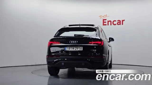 Audi Q5 FY — Фото автомобиля 4