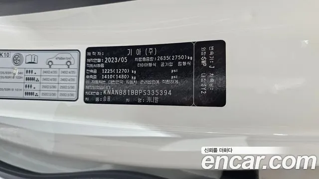 Kia Canival Carnival 4 поколение Дизель 9 мест Prestige — Фото автомобиля 30
