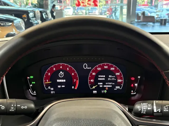 Honda Civic — Фото автомобиля 10
