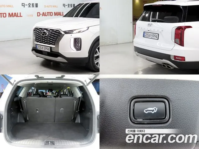 Hyundai Palisade — Фото автомобиля 18