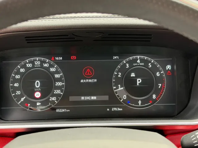 Land Rover Range Rover Sport 2022 3.0 L6 Gloss Black Edition — Фото автомобиля 16