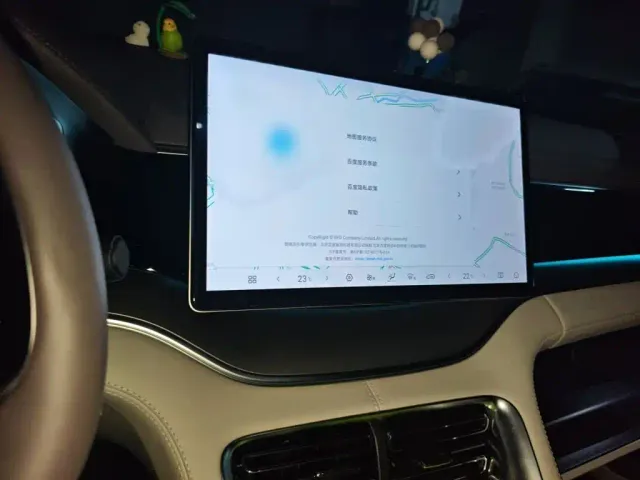 BYD Song PLUS — Фото автомобиля 5