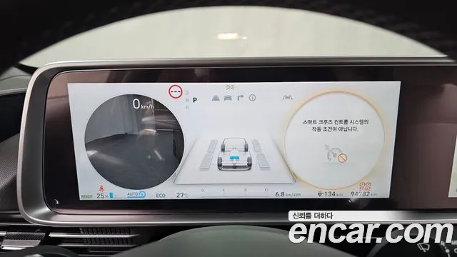 Hyundai Ioniq 6 — Фото автомобиля 11
