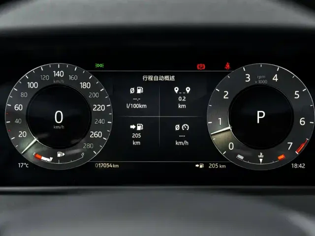 Land Rover Range Rover Velar — Фото автомобиля 8