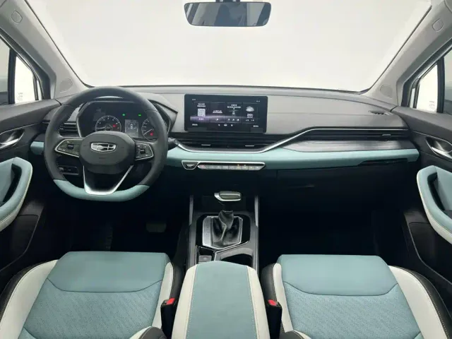 Geely Emgrand S — Фото автомобиля 17