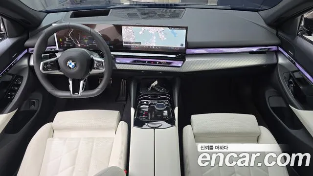 BMW 5-Series 5 серия (G60) 523d M Sport — Фото автомобиля 7