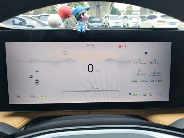 Roewe RX5 — Фото автомобиля 11