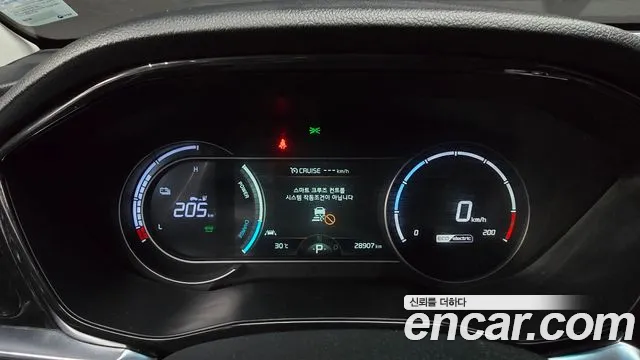 Kia Niro Niro Plus Air — Фото автомобиля 8