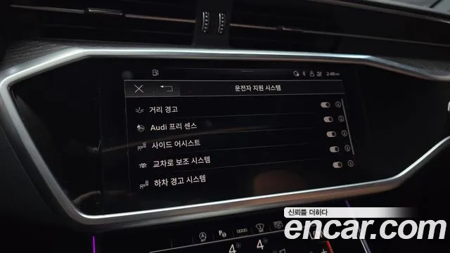 Audi A6 45 TFSI Premium — Фото автомобиля 15