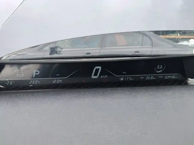 Nezha Auto Nezha V 2022 Trend 400 Lite — Фото автомобиля 7