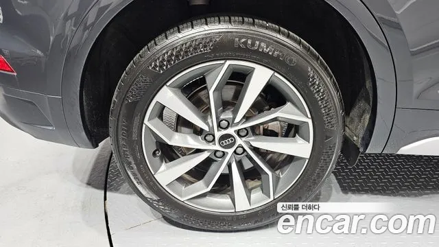 Audi Q5 45 TFSI quattro — Фото автомобиля 4