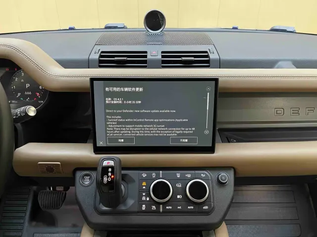 Land Rover Defender — Фото автомобиля 14